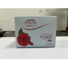 冷香玫瑰-日用...