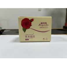 冷香玫瑰-夜用...